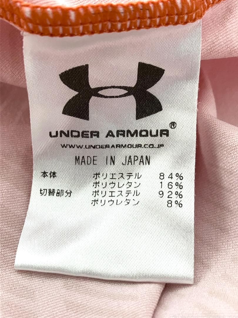 24時間以内/匿名配送】大宮アルディージャ ユニフォーム 畑尾大翔 XXL