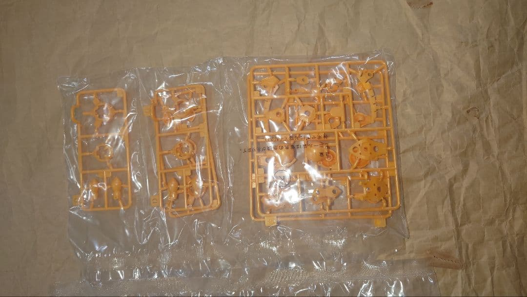 SMP R-GUNリヴァーレのみ