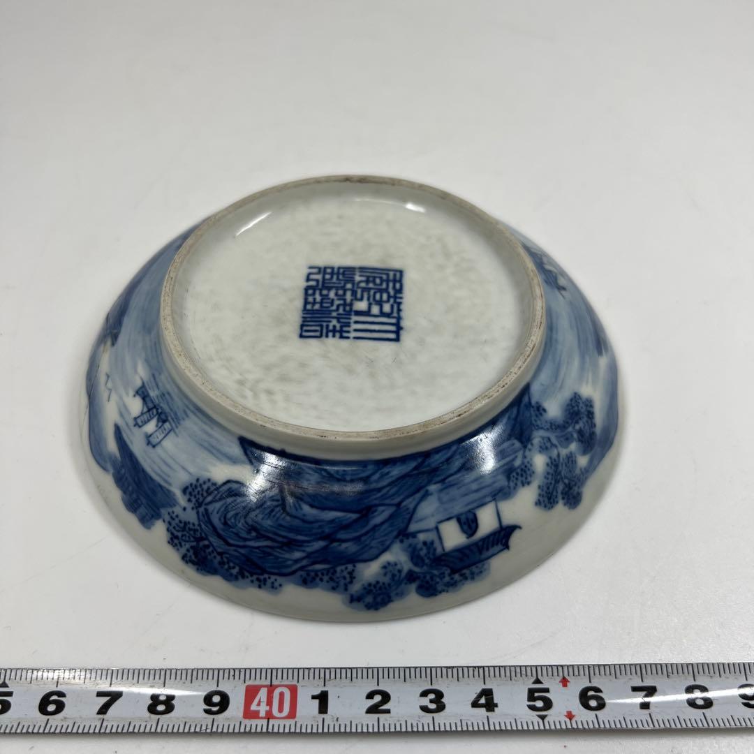 中国清時代 大清乾隆年製 青花 中皿 直径13.5㎝ 東T7-0601① - メルカリ