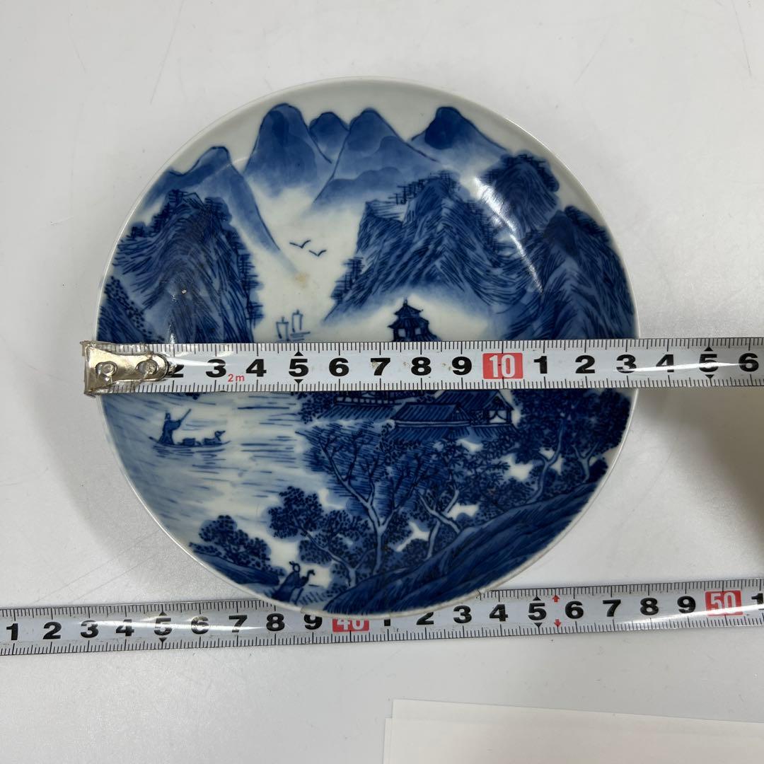 中国清時代 大清乾隆年製 青花 中皿 直径13.5㎝ 東T7-0601① - メルカリ