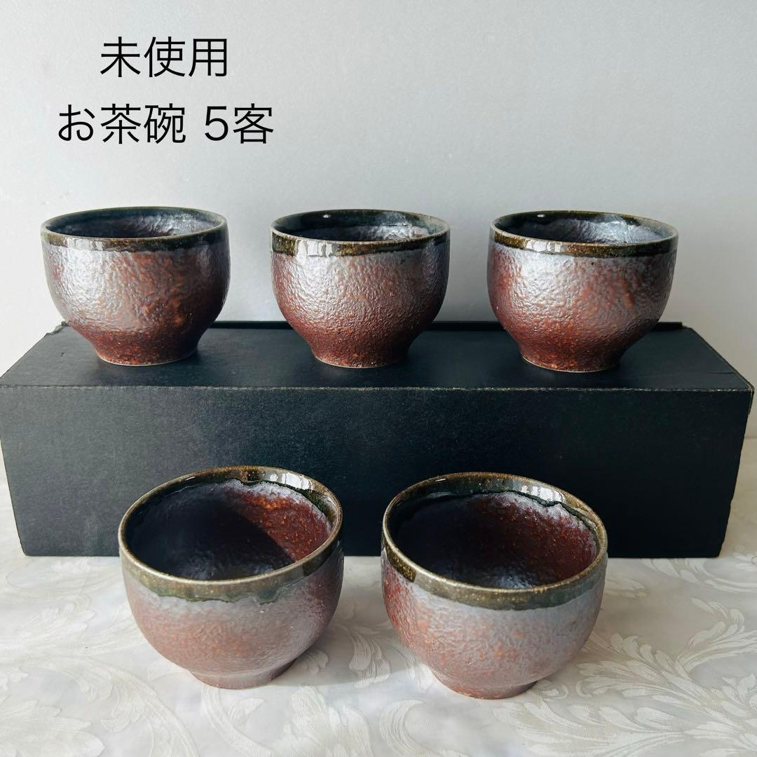 猫猫様 リクエスト 2点 まとめ商品 - メルカリ