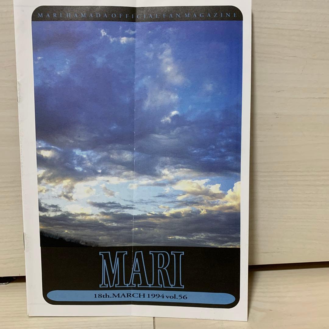 浜田麻里ファンクラブ会報56〜60（5冊） - メルカリ