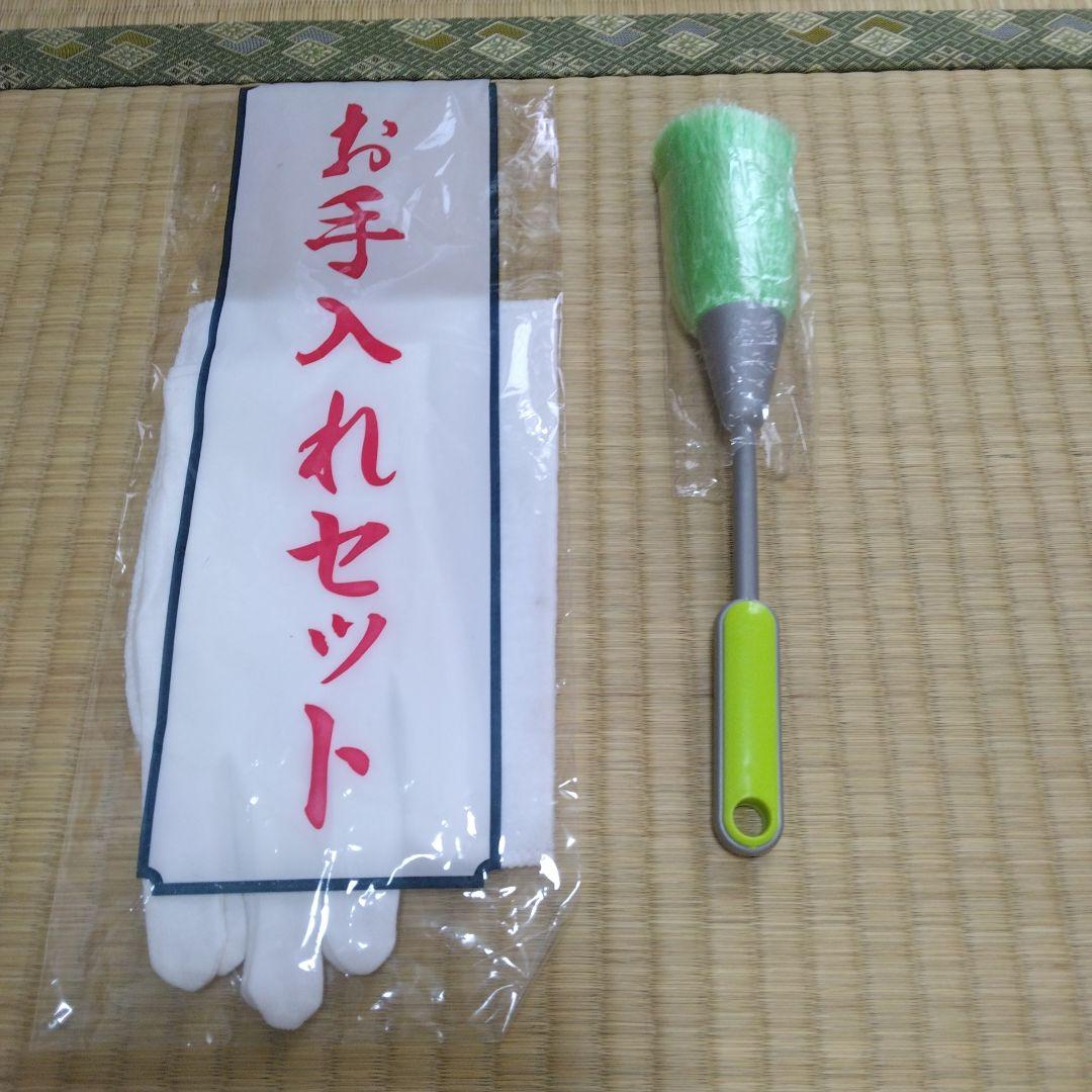 【美品】雛人形 アクリルケース入り