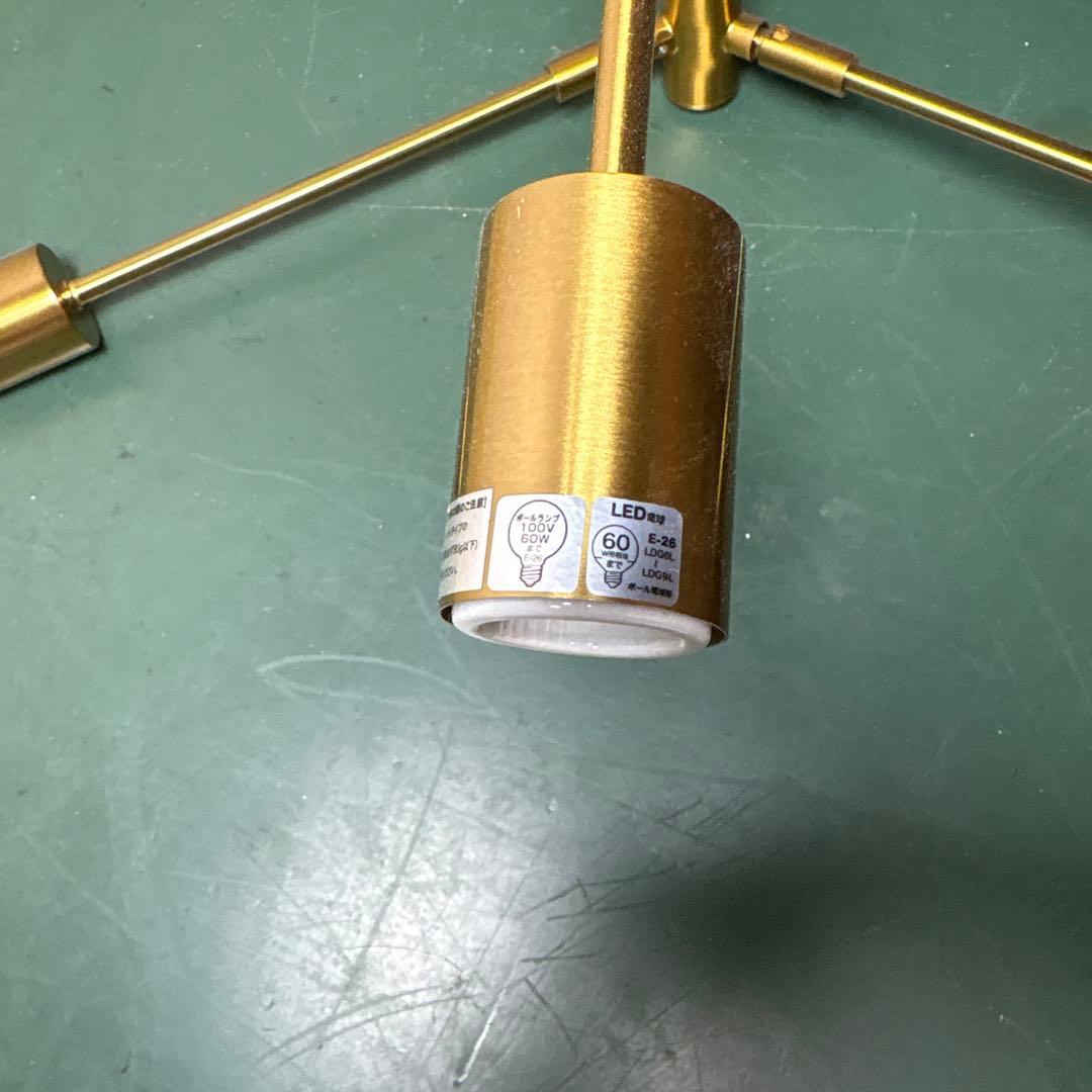 シーリングライト・天井照明 GRADISKA PENDANT LAMP