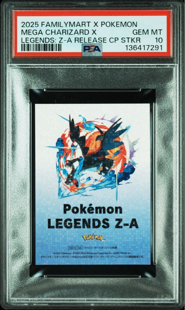 PSA10 非売品　限定ステッカー　メガリザードン X Y ポケモン　シール