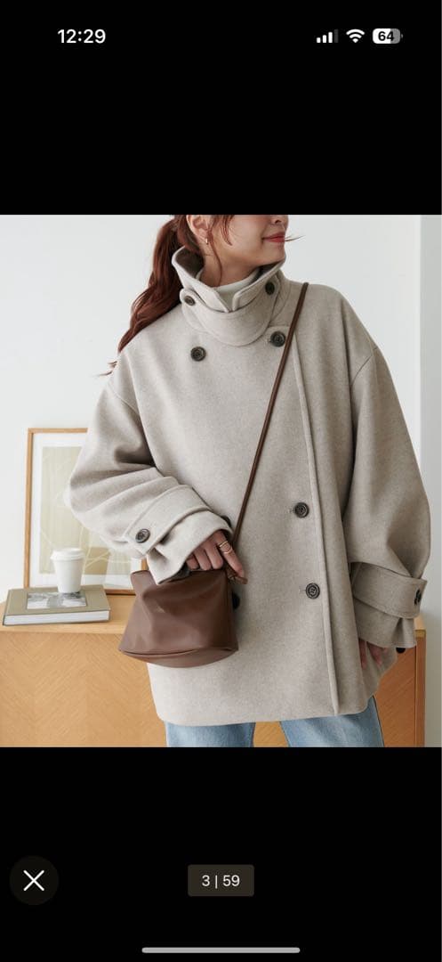 中空糸スタンドミドルコート ライトベージュ DISCOAT中空糸スタンド