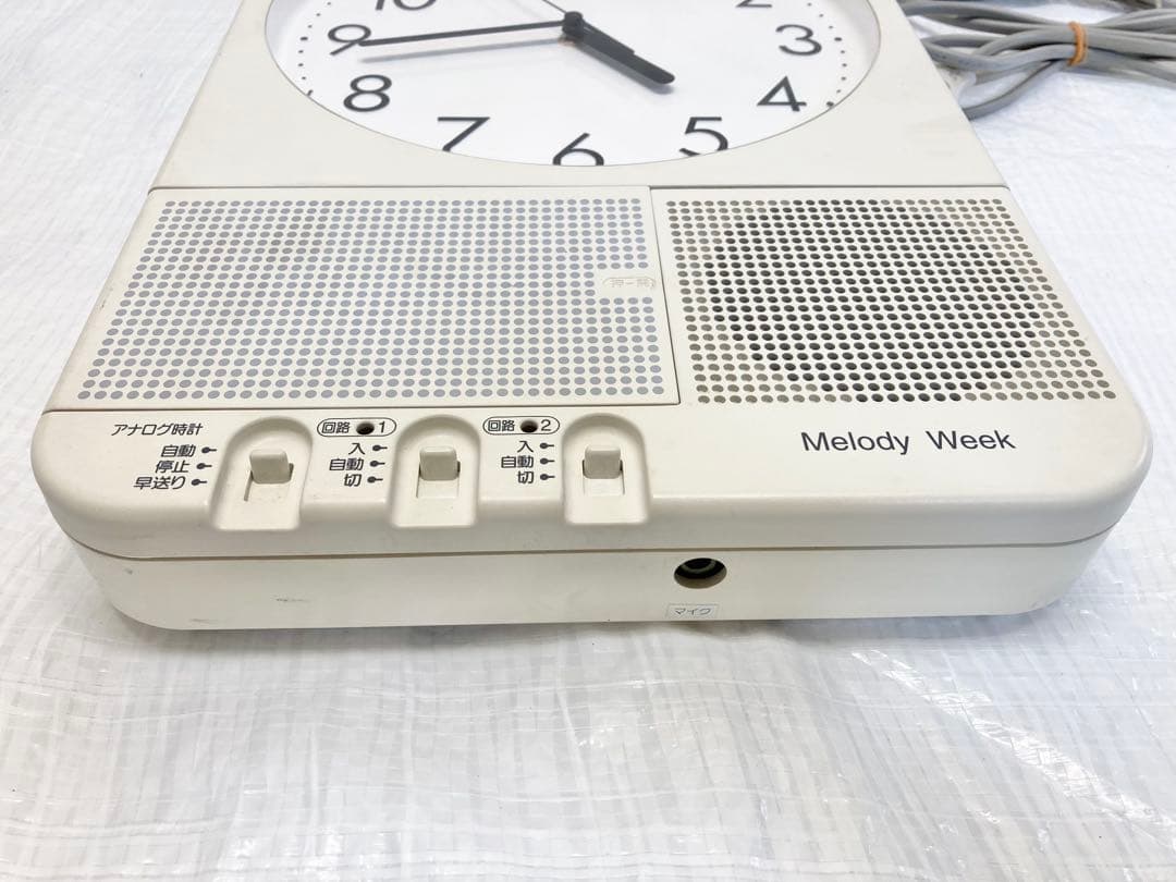 Panasonic Melody Week TD73 オフィス時計　ベルタイマー