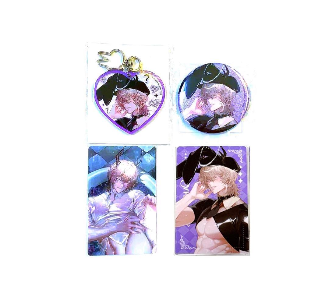 地獄のどこが悪い？ くじ引き堂 レヴィアタン B賞 アクキー 缶バッジ