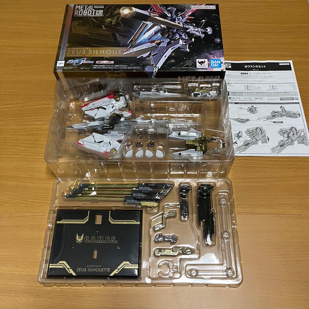 メタルロボット魂 デスティニーガンダムSPECⅡ ゼウスシルエット　光の翼セット