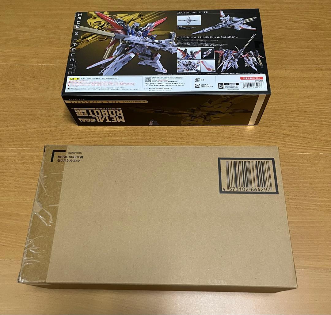 メタルロボット魂 デスティニーガンダムSPECⅡ ゼウスシルエット　光の翼セット