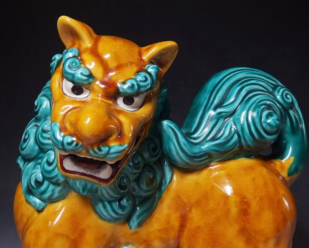 二代浅蔵五十吉作/獅子置物/共箱/晩年作!/美品！ - メルカリ