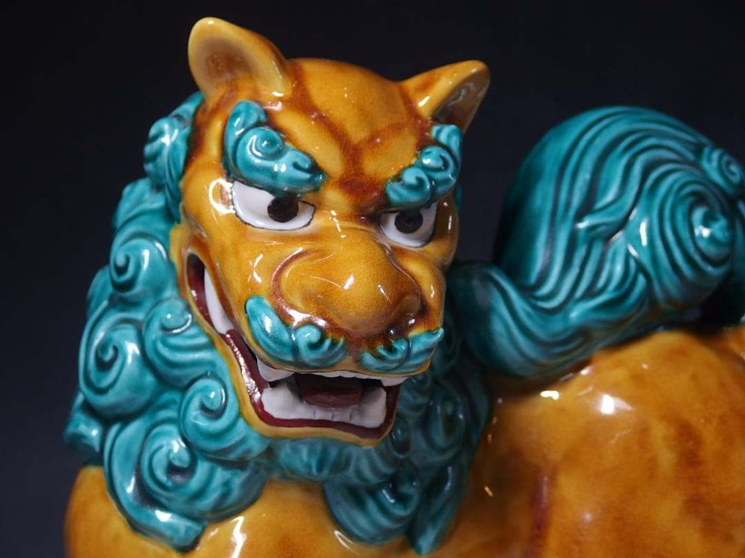 二代浅蔵五十吉作/獅子置物/共箱/晩年作!/美