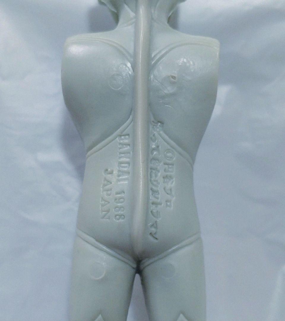 【希少 3箇所可動】 帰ってきたウルトラマン 塩ビ フィギュア 怪獣 消しゴム