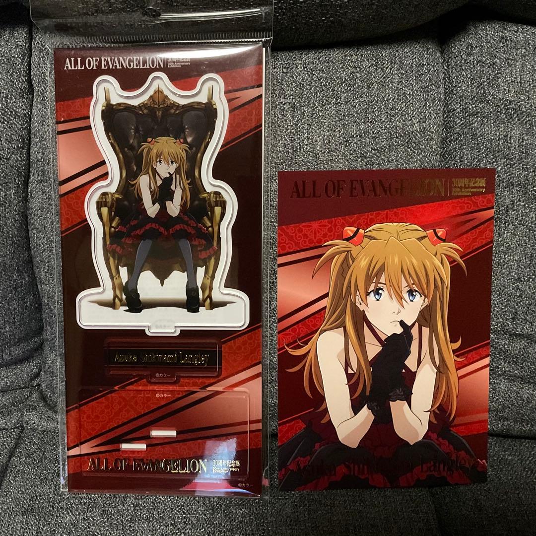 エヴァンゲリオン30周年記念展 アクリルスタンド アスカ レイ マリ