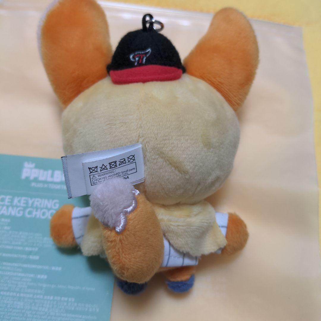 ♡*様 プルバトゥ ファンチュン TXT PPULBATU × LG TWIN