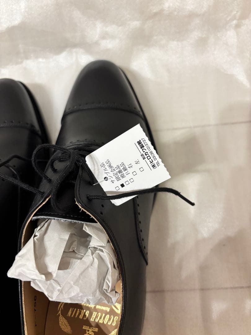 スコッチグレイン　BELHOMME 756BL（E）　24cm 新品