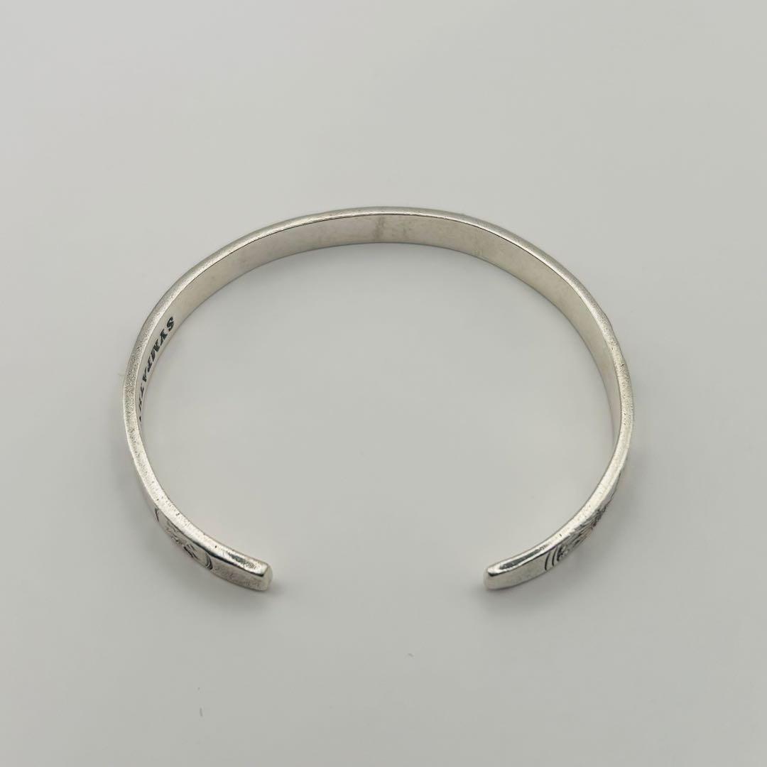 【激レア】シンパシーオブソウル バングル B.C. Coin Stamp 925