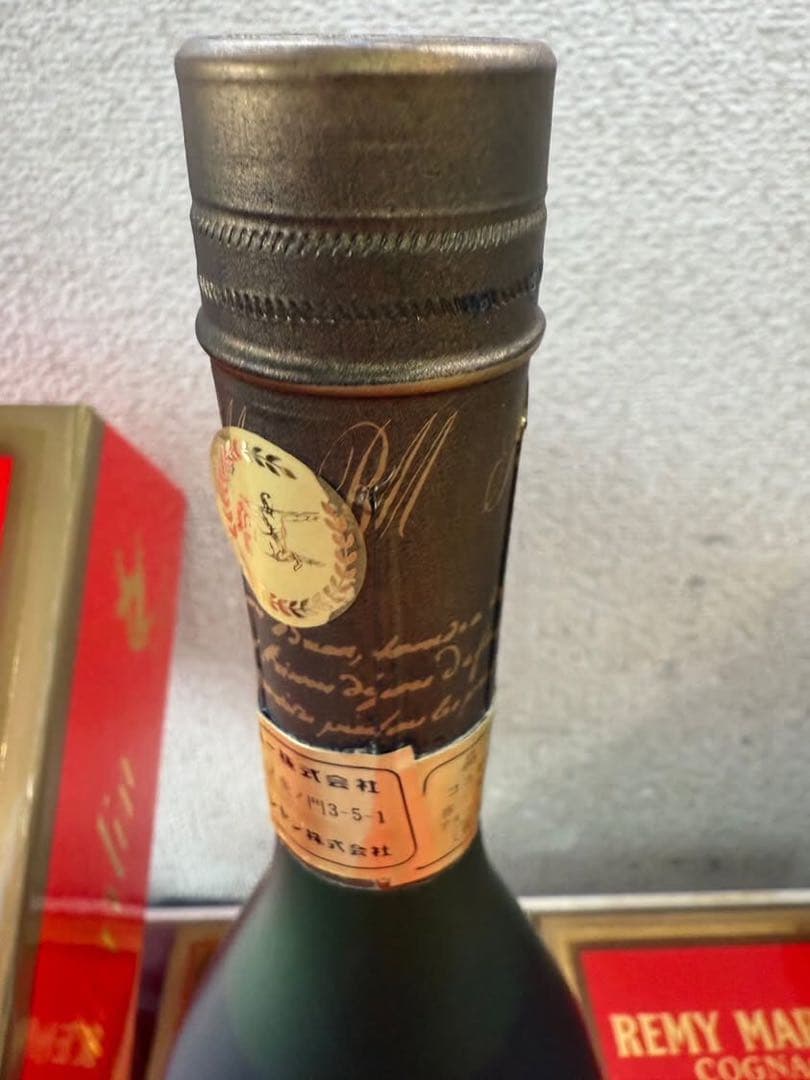 Q8094未開栓! REMYMARTIN CENTAURE レミーマルタン 3本 - メルカリ