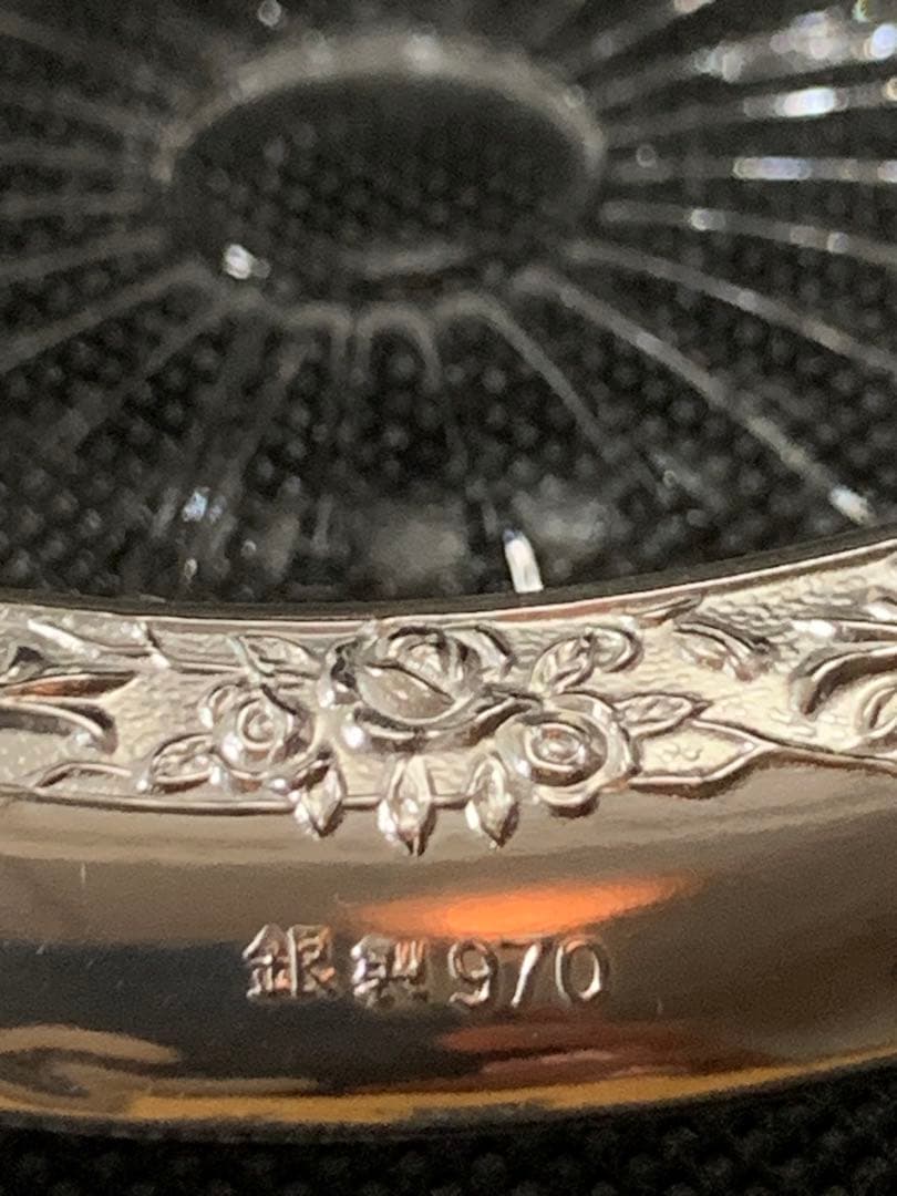 銀製 シルバー silver970 コースター 豆皿 ナッツ皿 おつまみ皿 1つ