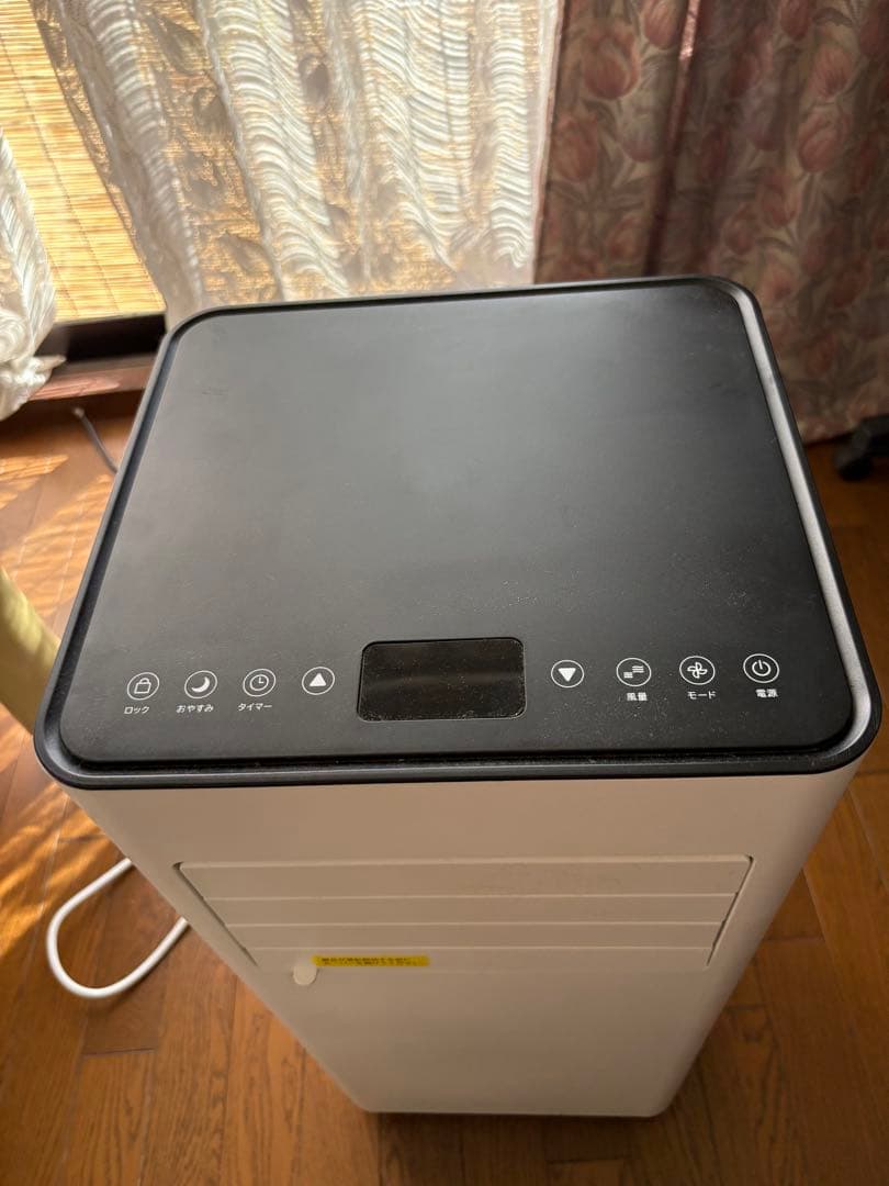 早い者勝ち ドンキ 置くだけスポットエアコン SC-DQ2546-WH