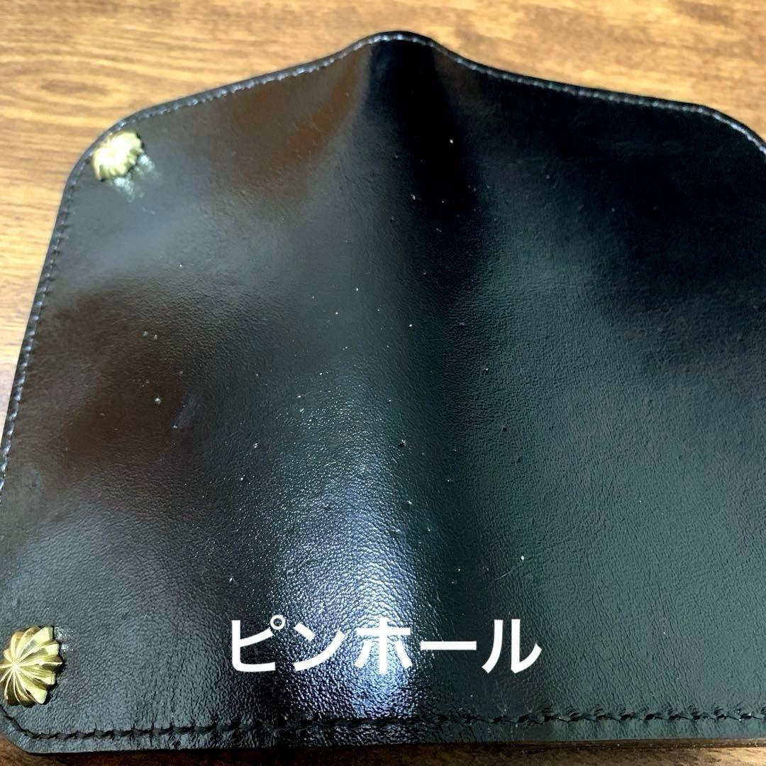 トラッカーウォレット　ミドル　ピンホール有り　アポロコンチョ　CA008