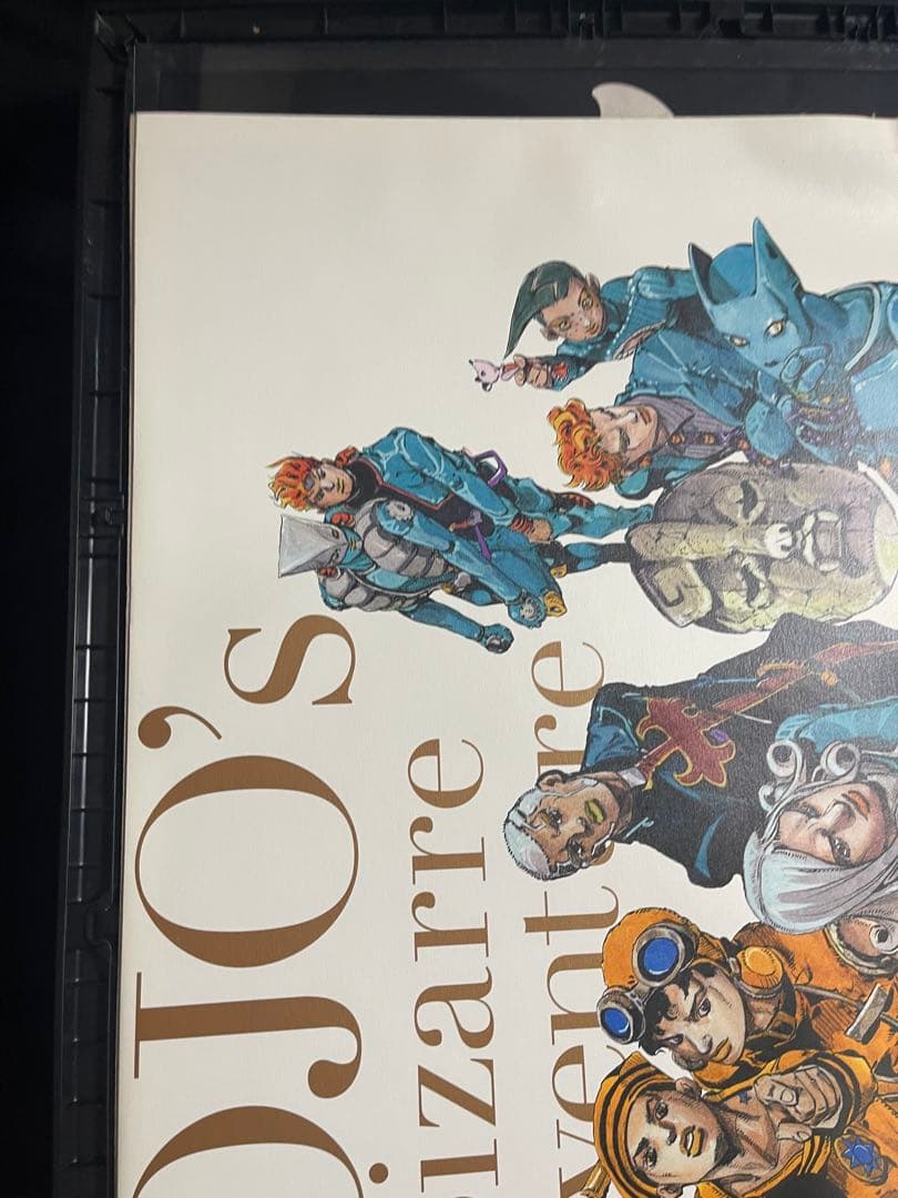 JOJO's BizarreAdventure B2ポスターALL-STAR B