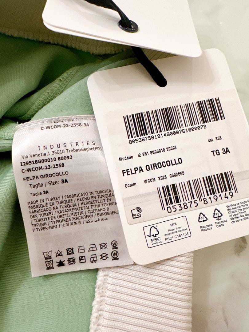 モンクレール　MONCLER ミントグリーン　トレーナー3A100cm タグ付き