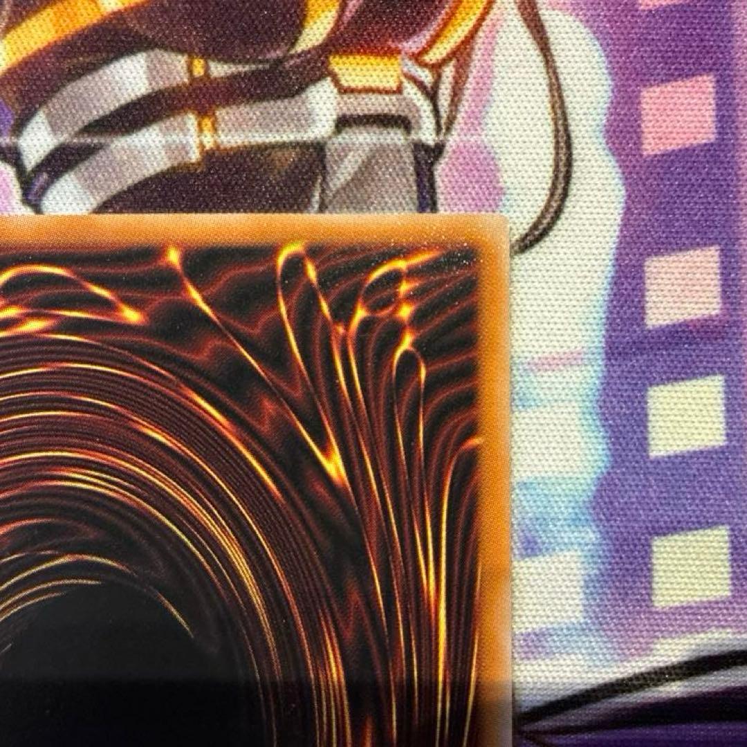 遊戯王　エクソシスター・カルマエル　パラレル