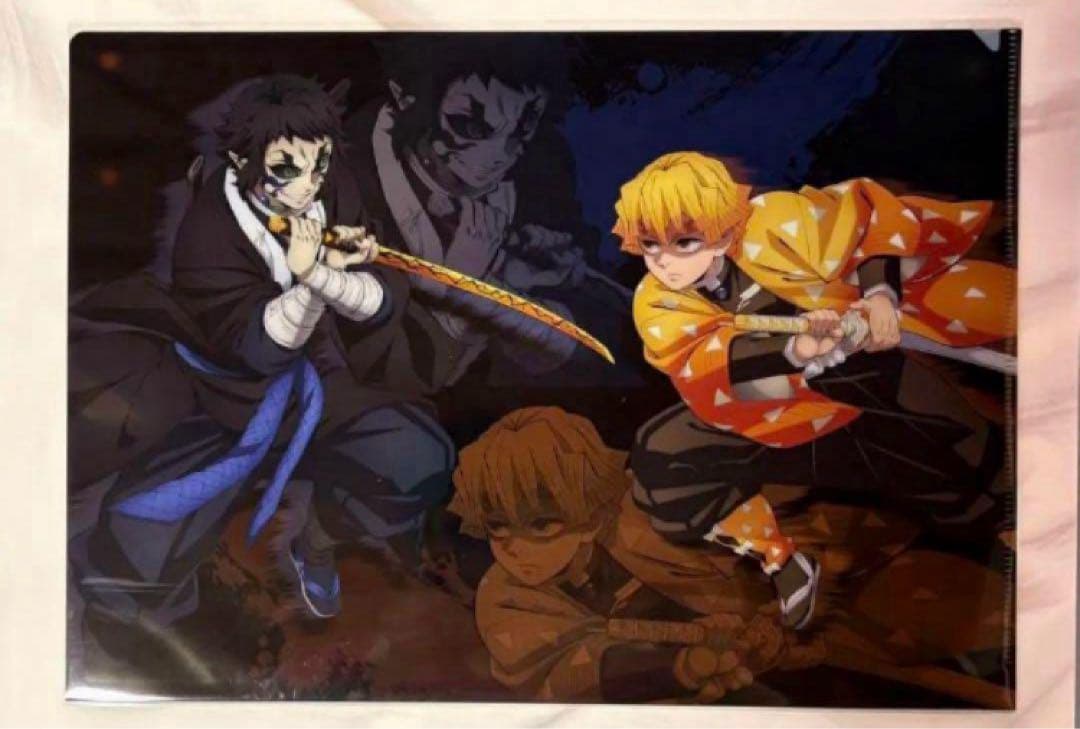 鬼滅の刃 無限城編 映画 激闘クリアファイル 獪岳 我妻善逸 - メルカリ