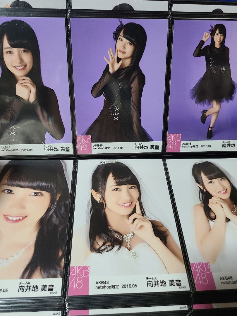 向井地美音 個別