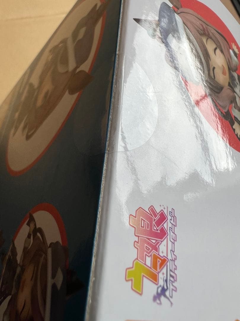 ねんどろいど　2412 マチカネタンホイザ　ウマ娘　新品未開封