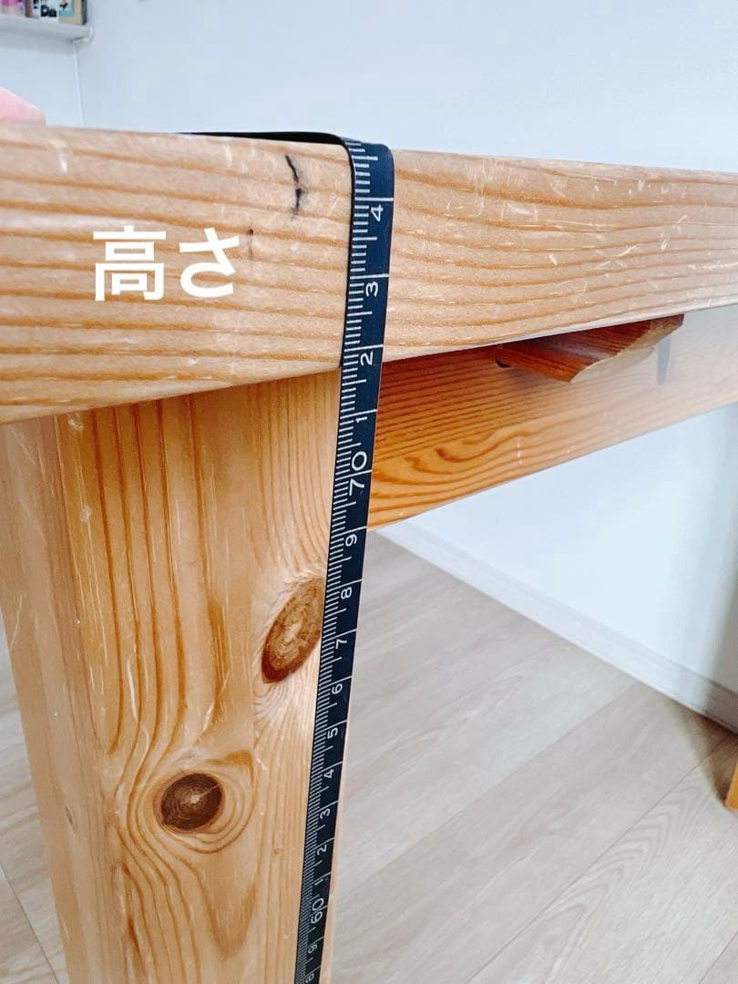 【IKEA】伸縮性ダイニングテーブル