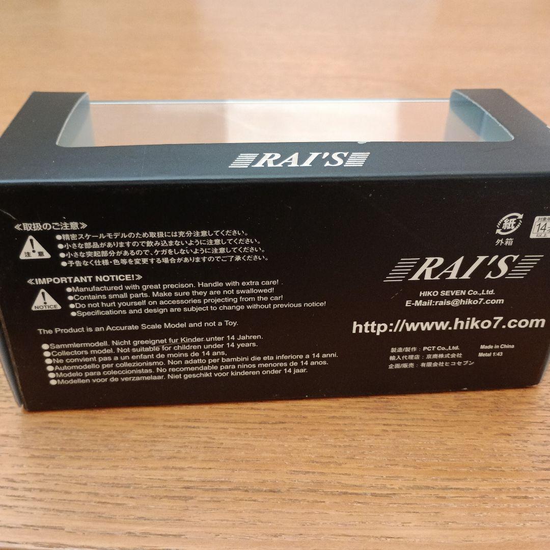 レイズ 1/43 警視庁交通部交通機動隊車両 スバル レガシィワゴン 3.0R