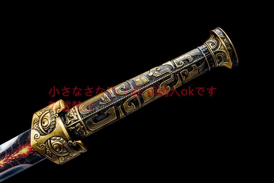 烈火漢剣    古兵器 武具　刀装具　日本刀　模造刀 居合刀