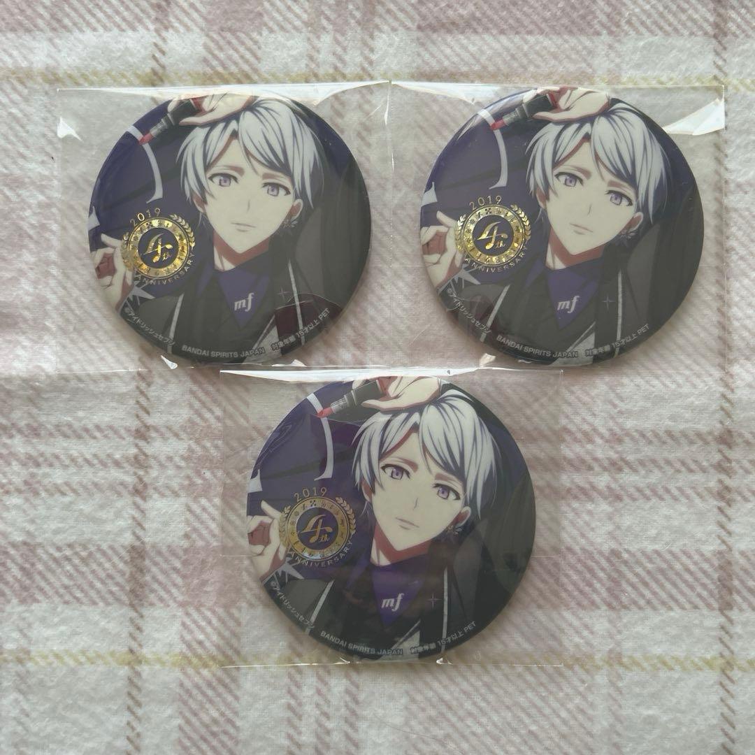 アイナナ ホリコレ プライズ缶バッジ 逢坂壮五 - メルカリ