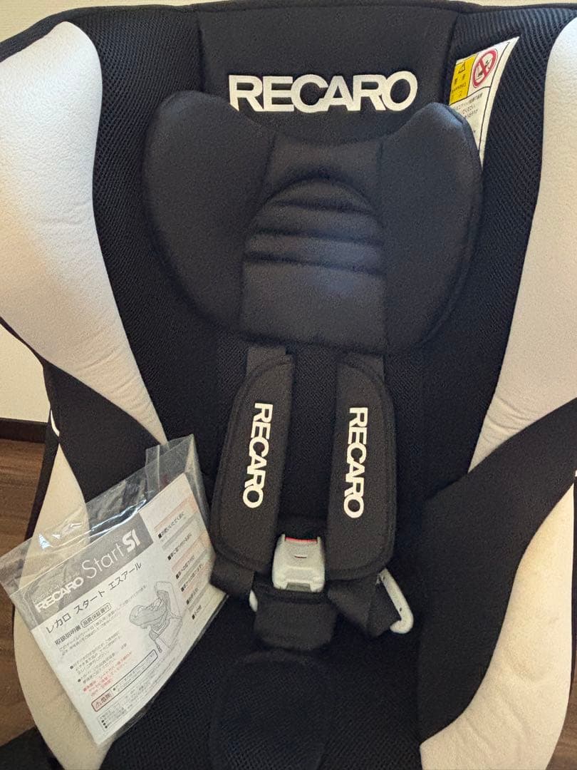 RECARO レカロ　start sr チャイルドシート 360°回転