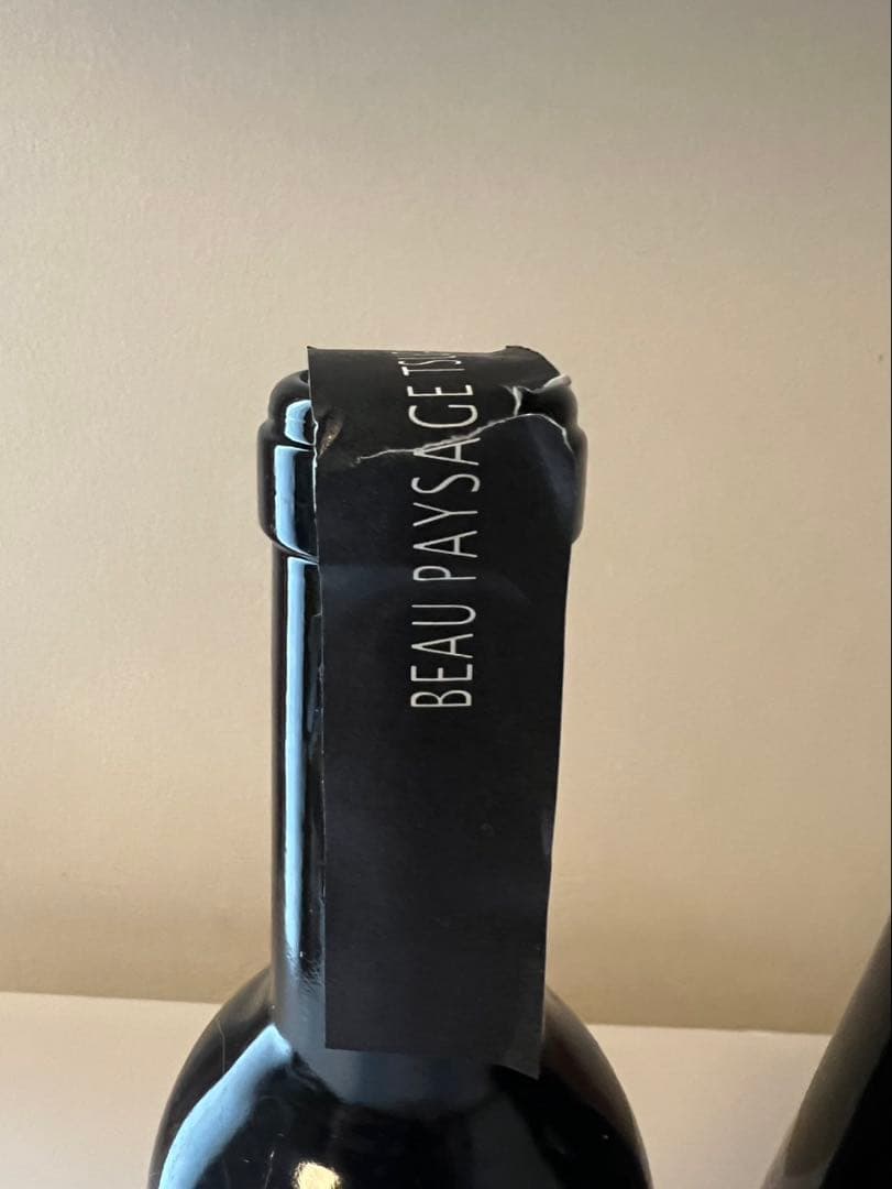 beaupaysage ボーペイサージュ 激レア2本 375ml
