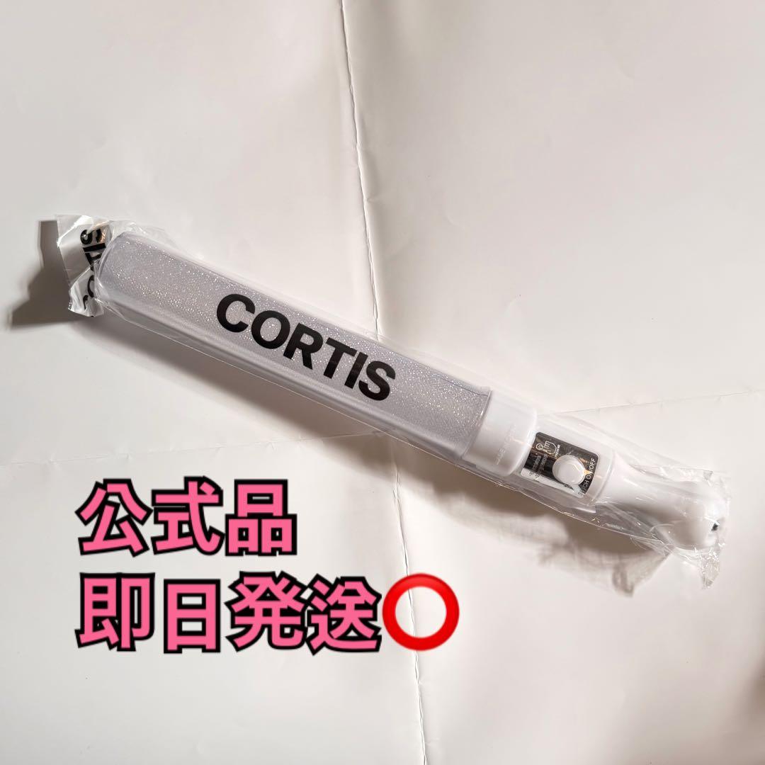 cortis コルティス showcase ショーケース ショケ ペンライト - メルカリ