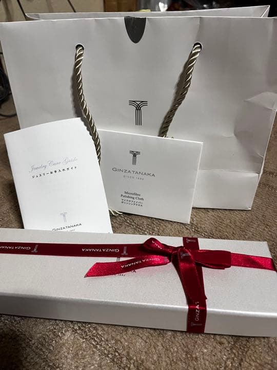 銅製 菓子皿 鎚起銅器 金属工芸品 ふぐ模様