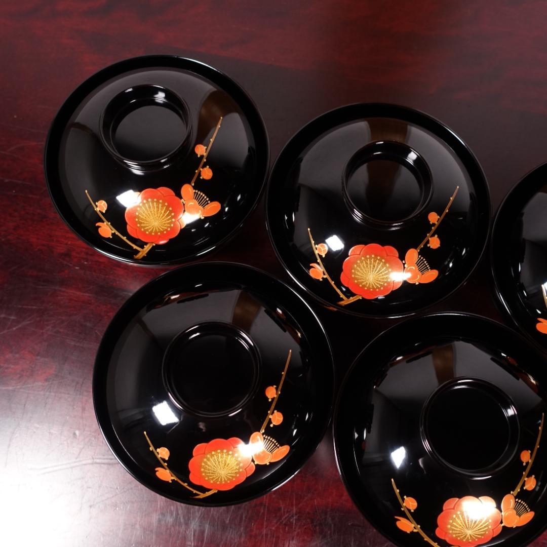 輪島塗 黒塗 梅花蒔絵 吸物椀 5客 共箱