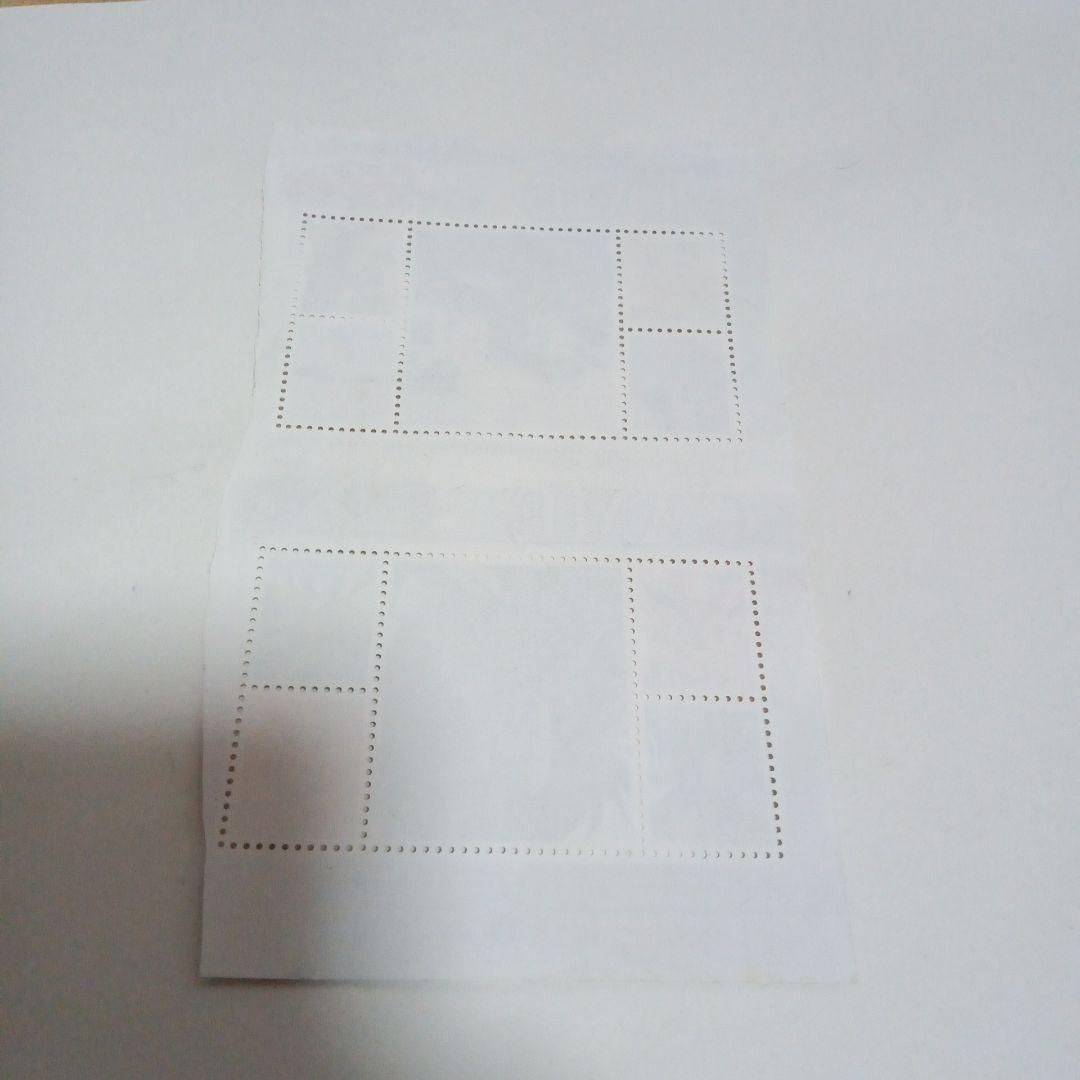 ポケモンスタンプ ミュウと波動の勇者ルカリオ 闇の旋風ダークルギア