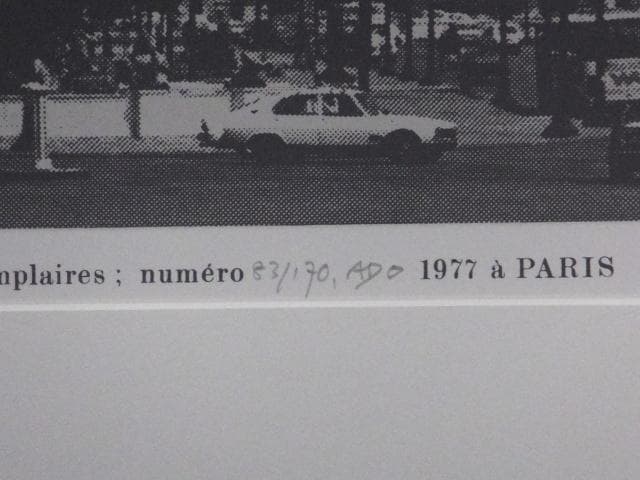 現代美術 佐藤亜土 直筆サイン『コンコルド広場』シルクスクリーン