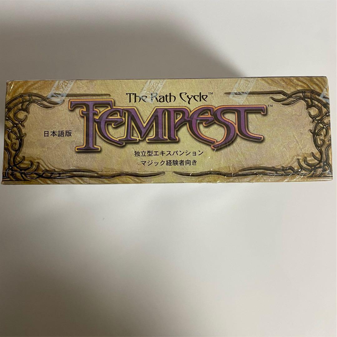 【MTG】未開封　テンペスト　ブースターBOX 日本語版