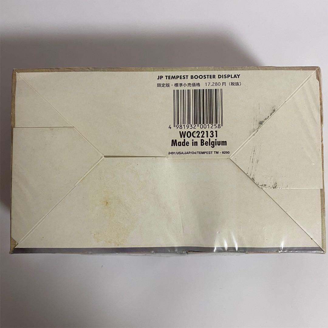 【MTG】未開封　テンペスト　ブースターBOX 日本語版
