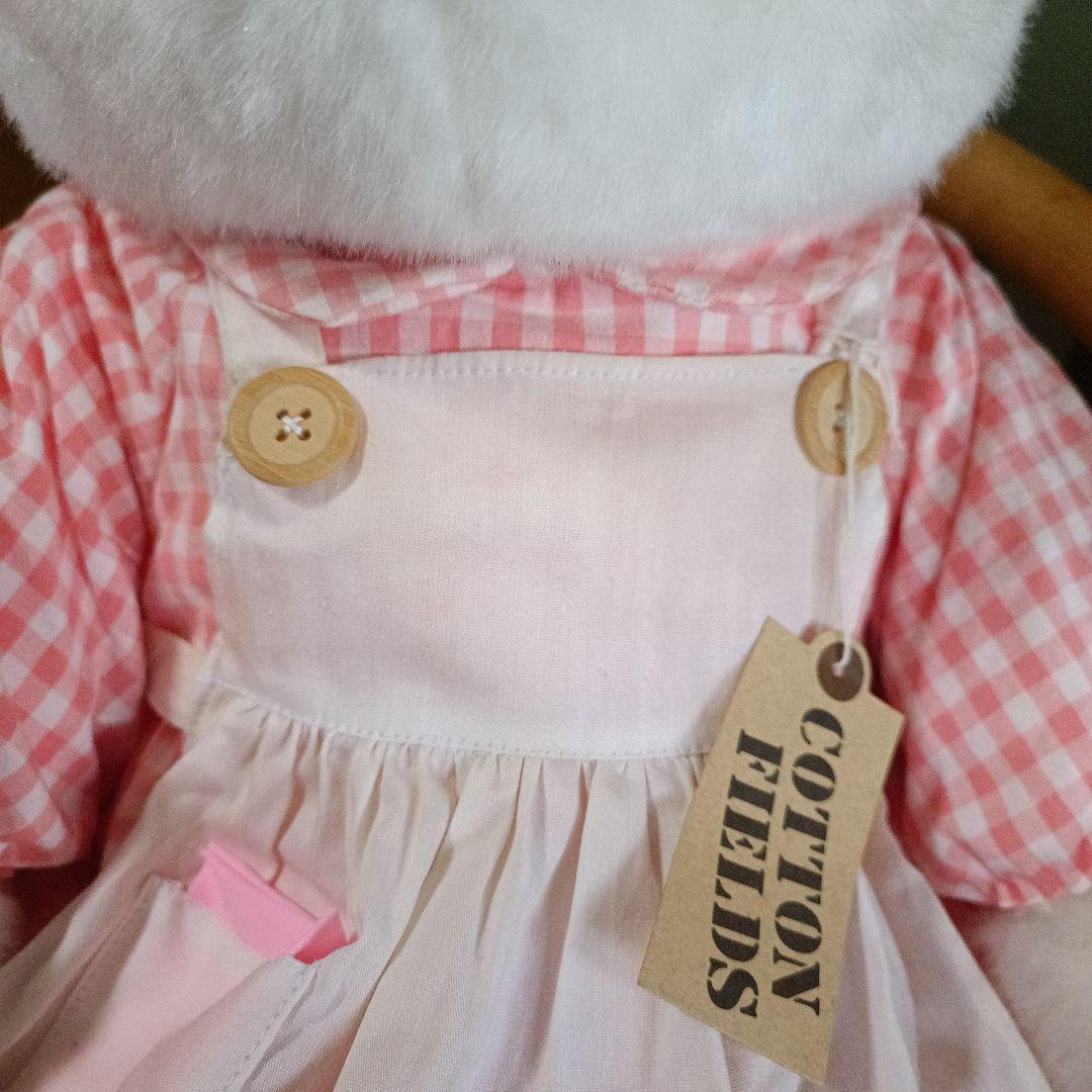 コットンフィールズ　コットンうさぎ　ファースト社　レトロ　エプロン　ぬいぐるみ