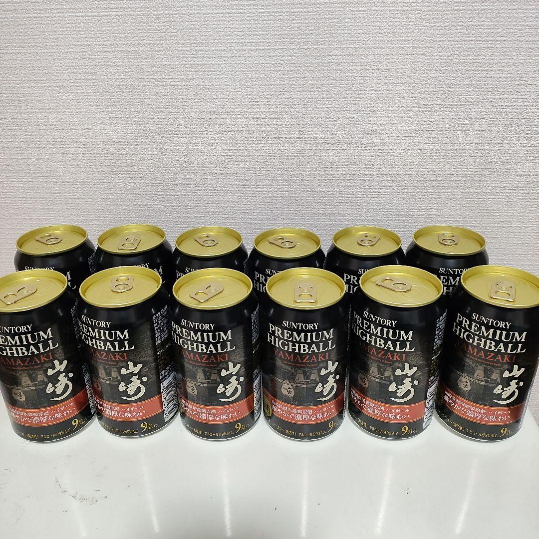 HGT 烏龍茶 2缶セット 龍韻梨山 馥貴紅烏龍