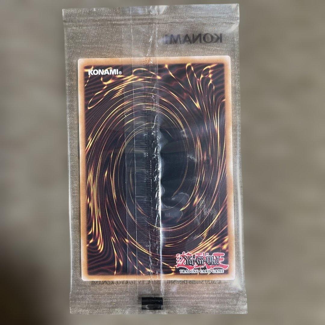 未開封 遊戯王★NIKE レッドアイズ・ブラックドラゴン コラボ ナイキ