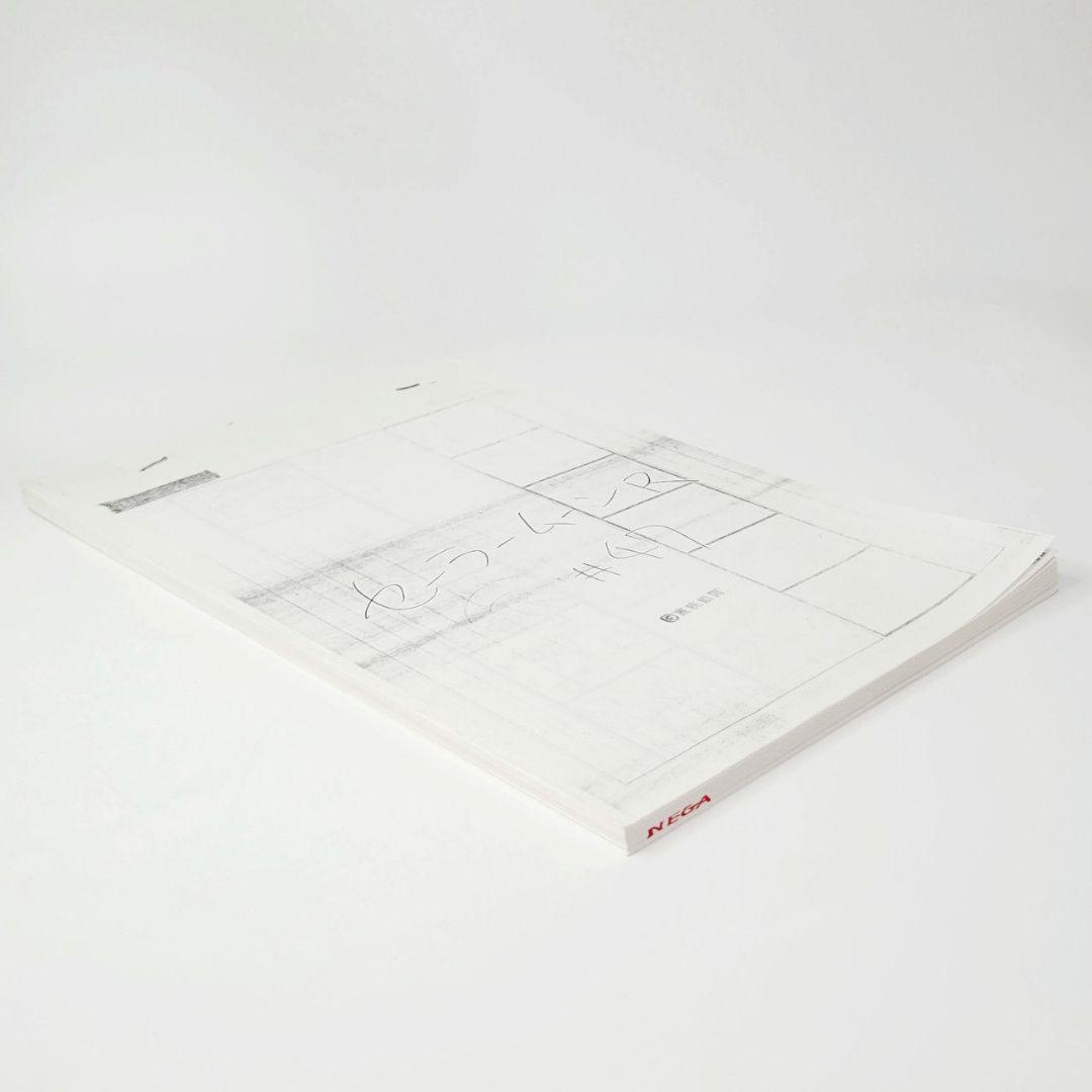 美少女戦士セーラームーンR絵コンテ 第47話 ムーン復活！謎の