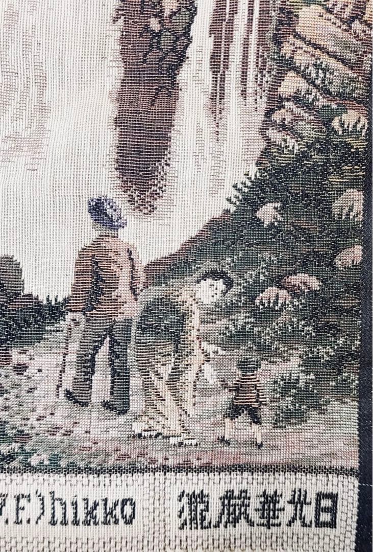 レア1940年代製ゴブラン織タペストリー昭和レトロ日光ビンテージ掛け軸壁かけ絵画