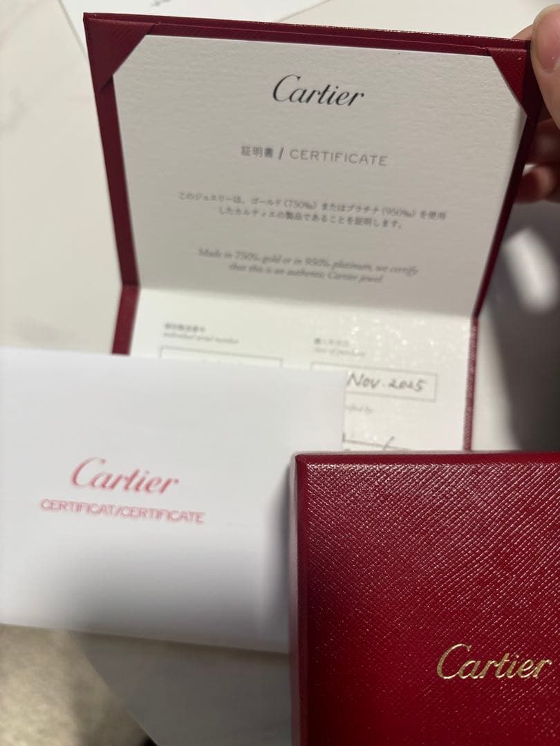 Cartier トリニティリングSM スモール 48 8号